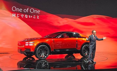 Toyota's Century Brand Elevation Begins with Its First Dedicated Showroom in Tokyo